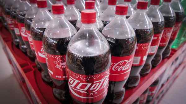 Swire owns exclusive rights to manufacture, market and distribute Coca-Cola products in 11 Chinese provinces and the city of Shanghai.