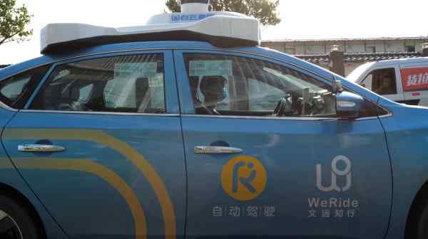 WeRide, a Chinese autonomous driving technology company, received the green light to test vehicles on some Californian roads.