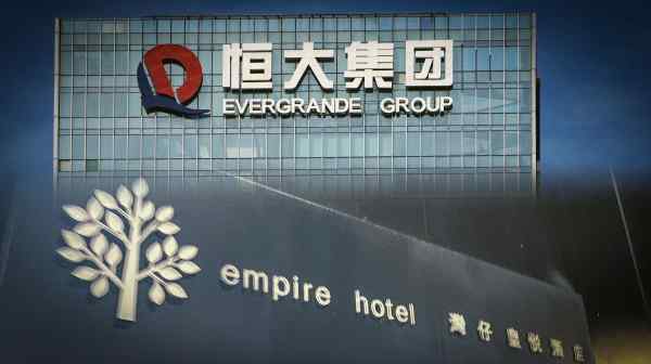 Asia Standard Hotel Group, which runs hotels under the Empire brand, has revealed the financial impact of exposure to Evergrande bonds. (Source photos by Reuters and Kenji Kawase)