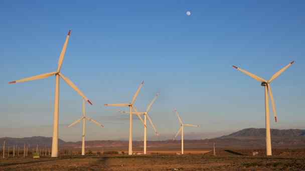 Wind turbines in Kazakhstan's Almaty region. Japan and five central Asian countries have inaugurated a new ministerial-level dialogue on decarbonization.