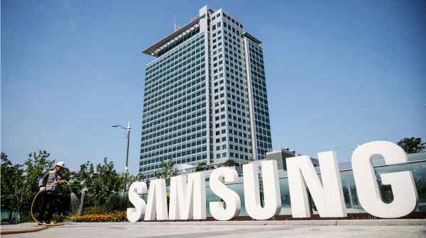 South Korea's Samsung Electronics is benefiting from robust demand for AI-related chips.