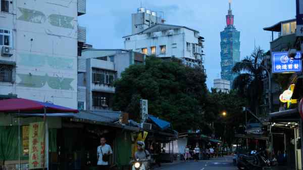 A street in Taipei. The Taiwanese economy performed better than expected in the second quarter.