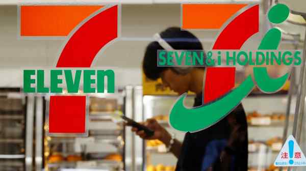 Seven &amp; i Holdings, which operates the 7-Eleven convenience store chain, is one of Japan's leading retailers.