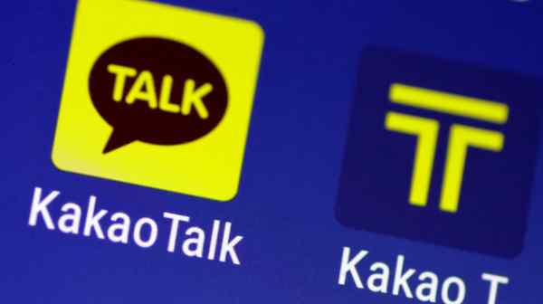 KakaoTalk,&nbsp;Kakao's&nbsp;main business, helped lift sales in the company's platform division&nbsp;by 10% year on year.