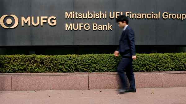 MUFG Bank previously invested 19.1 billion rupees in DMI Finance in 2023.