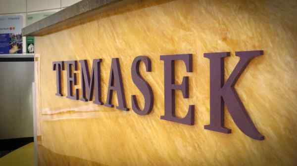 Singapore's Temasek says that profits from investments in the U.S. and India are cushioning underperformance in China.&nbsp;(Photo by Keiichiro Asahara)