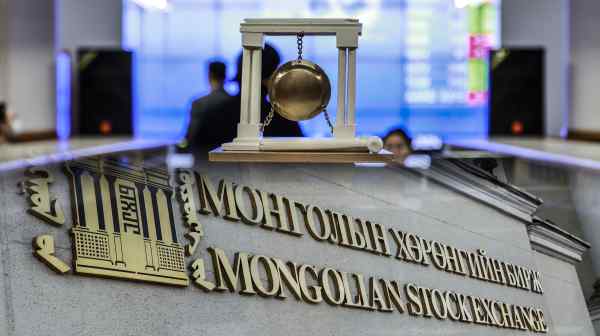 Foreign investors played little role in last year&rsquo;s Mongolian Stock Exchange rally.&nbsp;(Source photos by Anand Tumurtogoo)