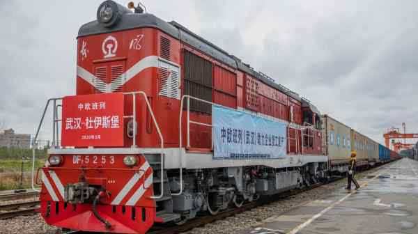 Freight train service from Wuhan, the original center of the COVID-19 outbreak, to Duisburg, Germany resumed on March 28.