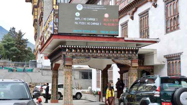 To improve public access, the Royal Securities Exchange of Bhutan has upgraded its systems to make company filings and real-time data available electronically. (Photo by&nbsp;Phuntsho Wangdi)