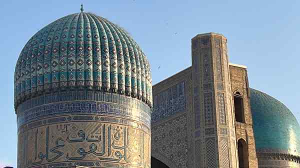 To prepare for&nbsp;hosting&nbsp;of this year's&nbsp;Shanghai Cooperation Organization&nbsp;summit, history-drenched Samarkand -- Uzbekistan's second-largest city -- has undergone big changes.