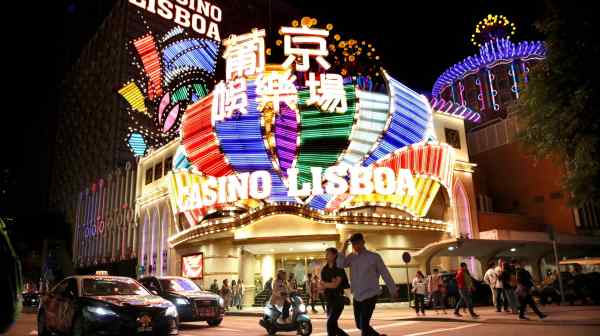 Macao's landmark Casino Lisboa. Gambling revenues have plummeted in the former Portuguese colony after&nbsp;years of COVID-19 travel restrictions.