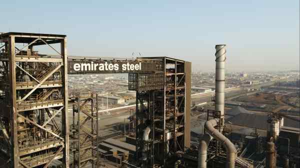 A new plant in the United Arab Emirates will process high-grade&nbsp;Brazilian iron ore&nbsp;into reduced iron and send it to Japan. (Emirates Steel)