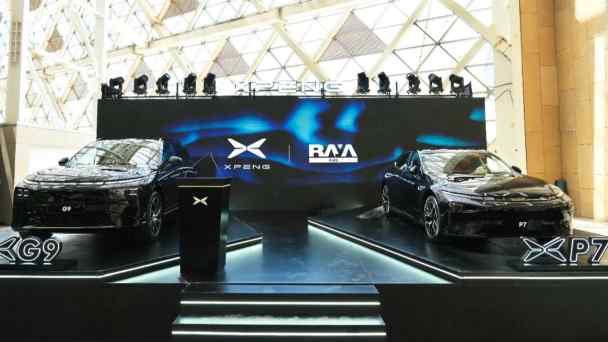 Xpeng holds a launch event in Cairo this June for two EV models in Egypt. (Xpeng)