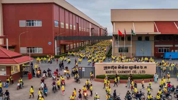 China's Marvel Garment,&nbsp;the largest tenant in the Phnom Penh Special Economic Zone, employs about 17,000 workers.&nbsp;(Phnom Penh SEZ)