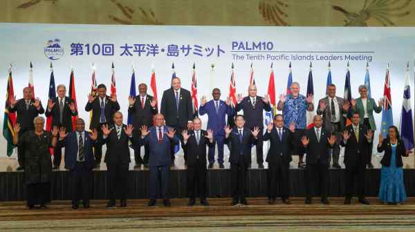 Pacific Islands leaders gathered in Tokyo for&nbsp;PALM10&nbsp;to discuss various issues, from security to climate change. (Photo by Yuki Kohara)