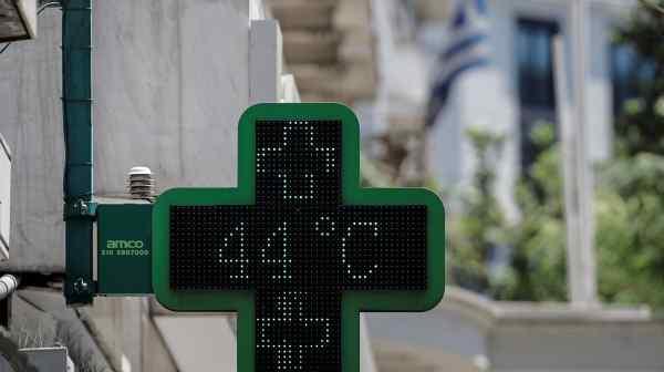 A thermometer shows a temperature of 44C in Athens, Greece, on July 18.