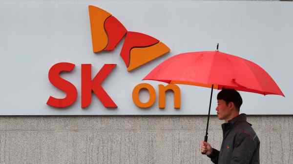 SK On recorded its biggest quarterly operating loss since the battery maker launched&nbsp;in 2021.