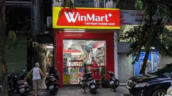 Convenience stores under the WinMart+ brand&nbsp;are at the center of Masan's retail expansion plans. (Photo by Yuji Nitta)