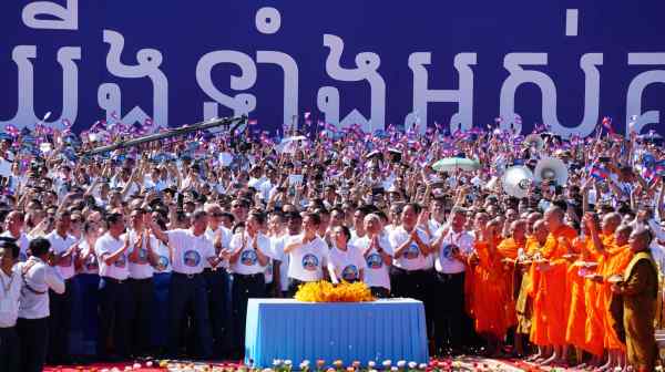 The groundbreaking ceremony was attended by Prime Minister Hun Manet&nbsp;and others. (Photo by Yuji Nitta)