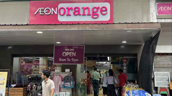 Hiroshi Kasamatsu was in charge of price setting at local venture Aeon Orange before he was detained.&nbsp;(Photo by Sadachika Watanabe)