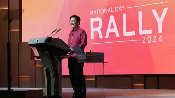 Prime Minister Lawrence Wong speaks at Singapore's National Day Rally on Aug. 18. (Ng Siew Chwee/Ministry of Digital Development and Information)