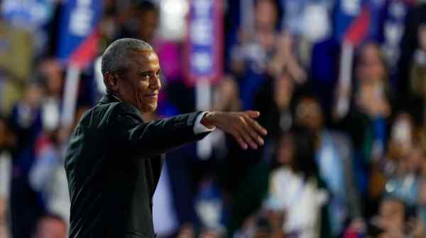 Former U.S. President Barack Obama speaks during the Democratic National Convention on Aug. 20 in Chicago.&nbsp;