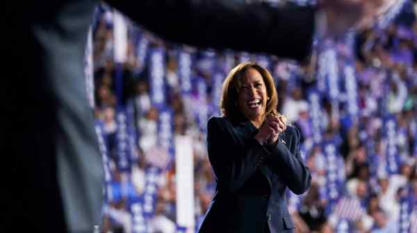 Democratic presidential candidate and U.S. Vice President Kamala Harris accepts the party's nomination for the November election at its convention in Chicago on&nbsp;Aug. 22.&nbsp;