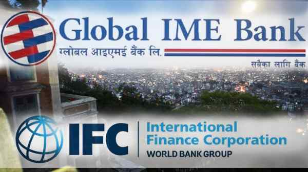 Global IME Bank is the largest bank in Nepal, while IFC is a multinational lender and member of the Word Bank Group. (NIKKEI montage/Source photo Getty. Logos from Global IME Bank and IFC&nbsp;websites)