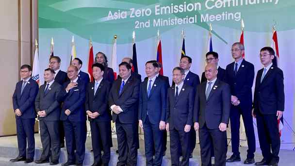 Officials from&nbsp;the Asia Zero Emission Community. The ministers mapped out how member countries will collaborate on decarbonization efforts, in Jakarta on Aug. 21. (Photo by Nana Shibata)