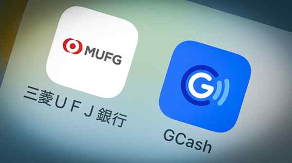 Mitsubishi UFJ Financial Group is set to buy 10% of Globe Fintech Innovations, a leading Philippine mobile payments operator better&nbsp;known as Mynt. (Photo by Ken Kobayashi)