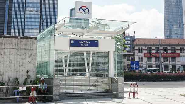 Ticket machines at&nbsp;Ben Thanh Station on&nbsp;Ho Chi Minh City Metro Line No. 1 are waiting to be used. (Photo by Yuji Nitta)