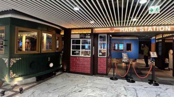 The Hara Cafe is located in Hong Kong's bustling Tsim Sha Tsui district. (Photo obtained by Nikkei)