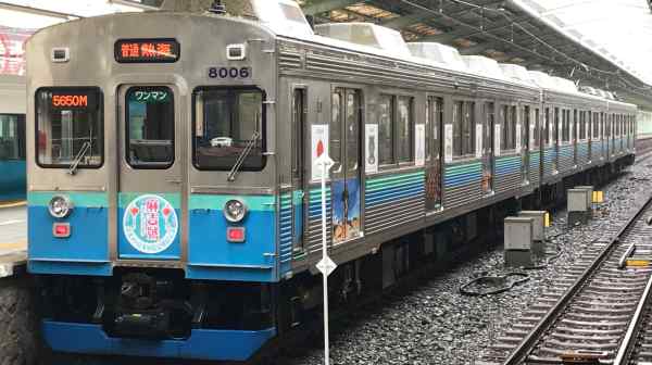 In May, Izukyu began operating the Ma Ji Train, decorated inside and out with scenery from Taiwan. (Izukyu)